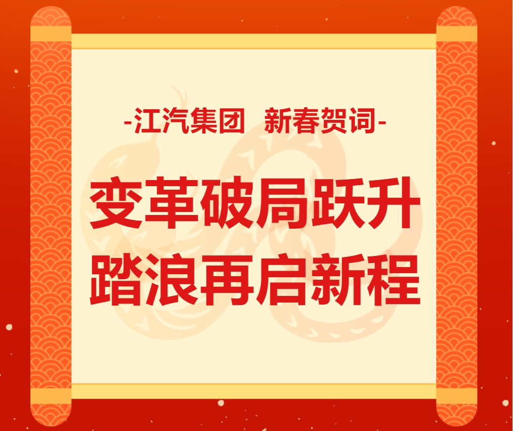 微信截圖_20250127123014.png
